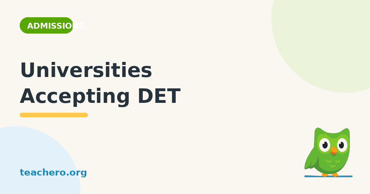 الجامعات اللي بتقبل اختبار DET — دليل الطالب العربي للقبول الجامعي